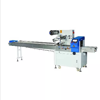 Servo Rotary Packing Machine