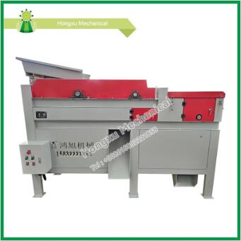 Maximizing Efficiency with Stainless Steel Metal Sorting Machines: A Guide for Businesses