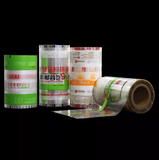 OPP CPP Laminated Bags: The Future of Flexible Packaging