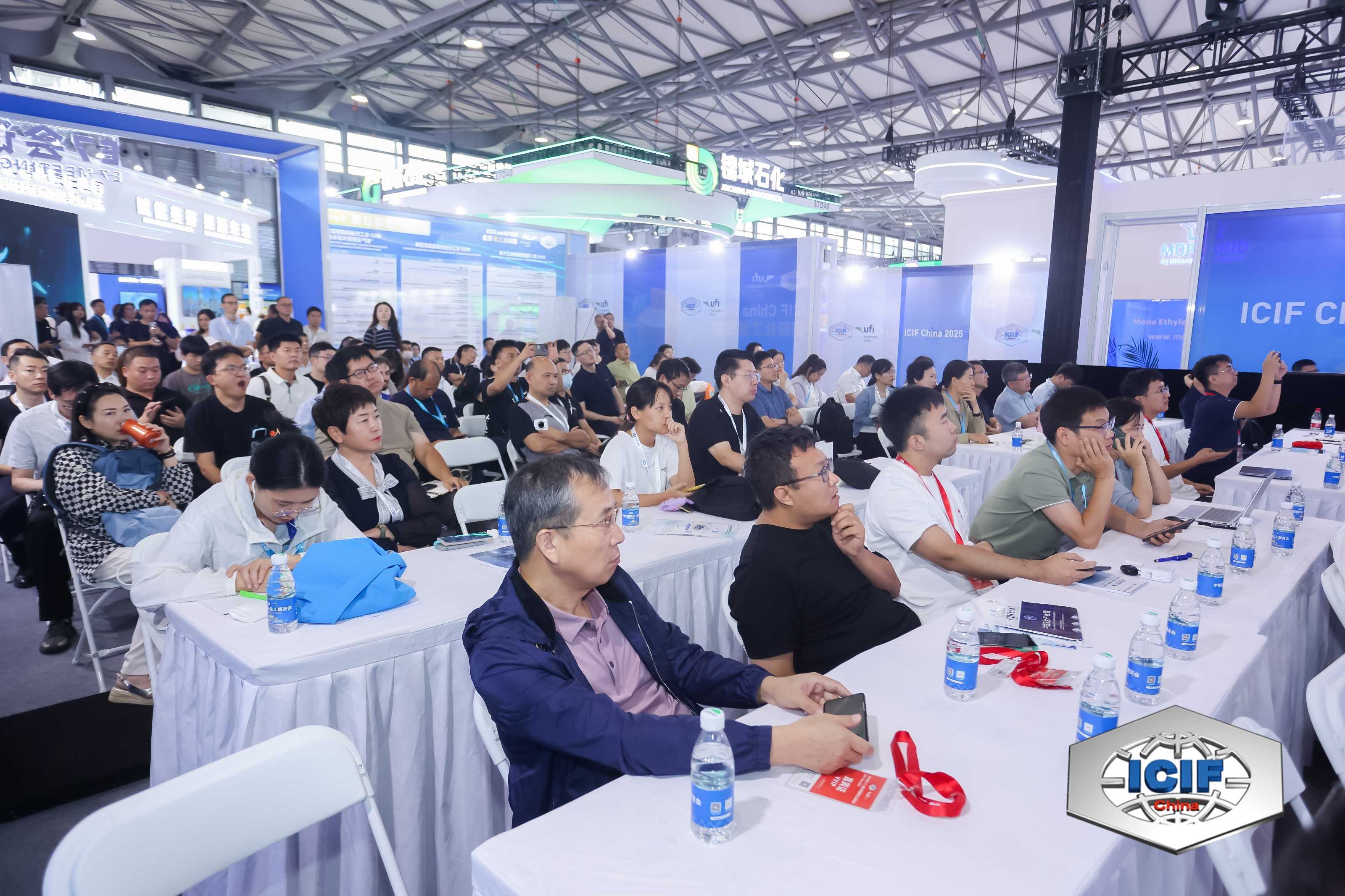 Petrochemical Industry Events Trade Show: Unveiling the Future of Energy and Innovation