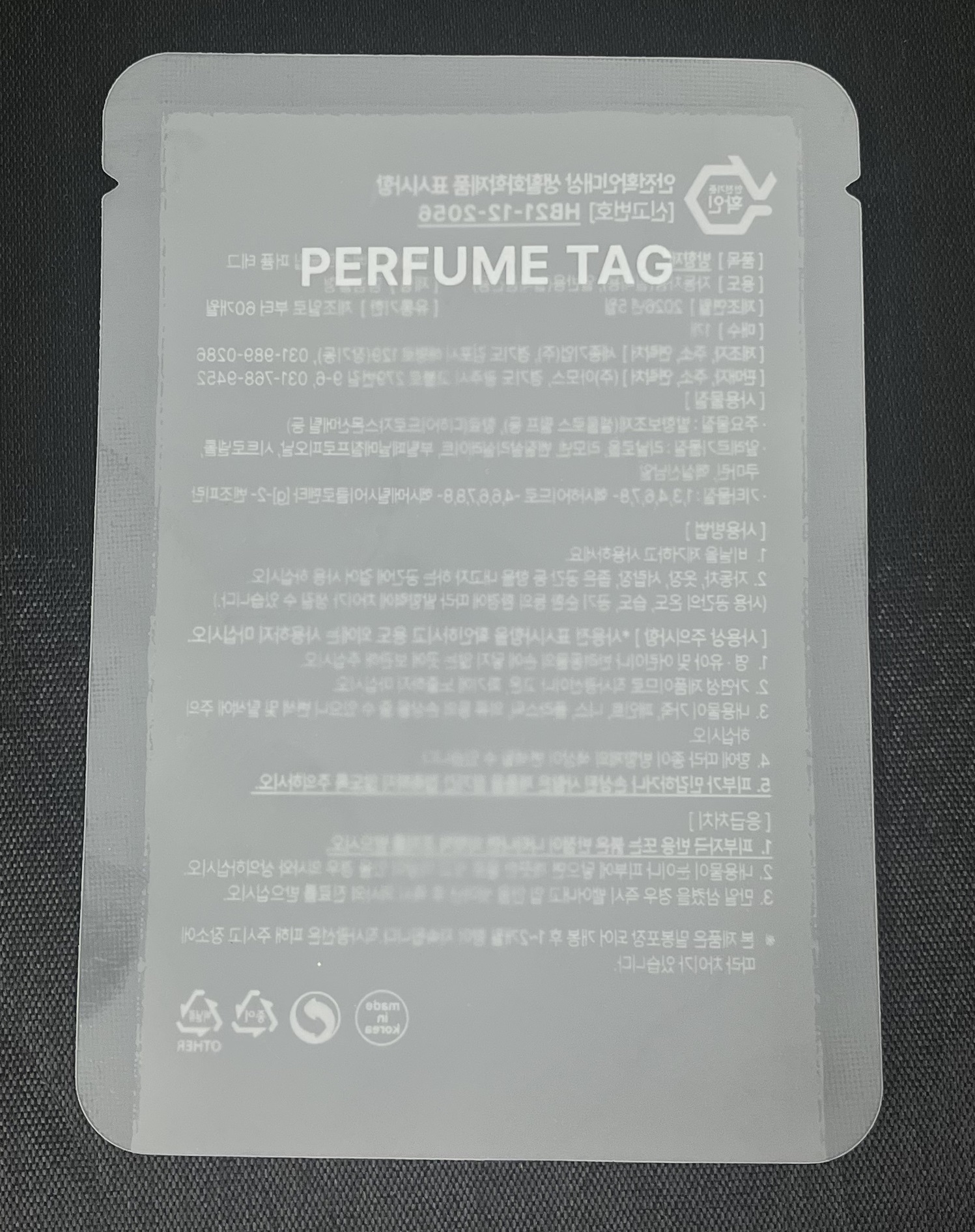China 3-Side Seal Pouches: The Smart Packaging Choice for Superior Freshness and Brand Impact