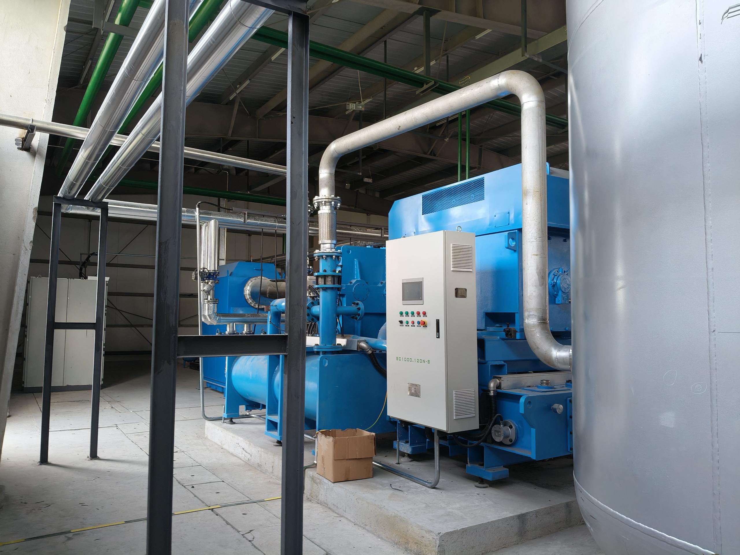 API 672 Centrifugal Air Compressor Manufacturer: Engineering Excellence for Critical Applications