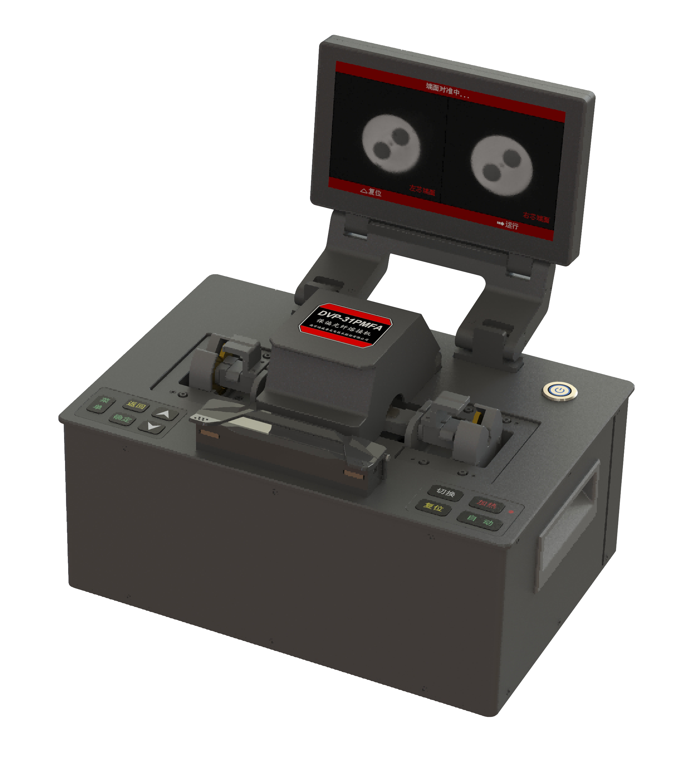 PM Fiber Fusion Splicer Factory: Precision Manufacturing for Reliable Polarization-Maintaining Connections