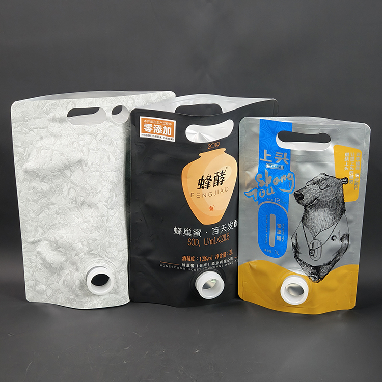 Stand Up Pouch With Valve: Top Picks for Freshness and Convenience