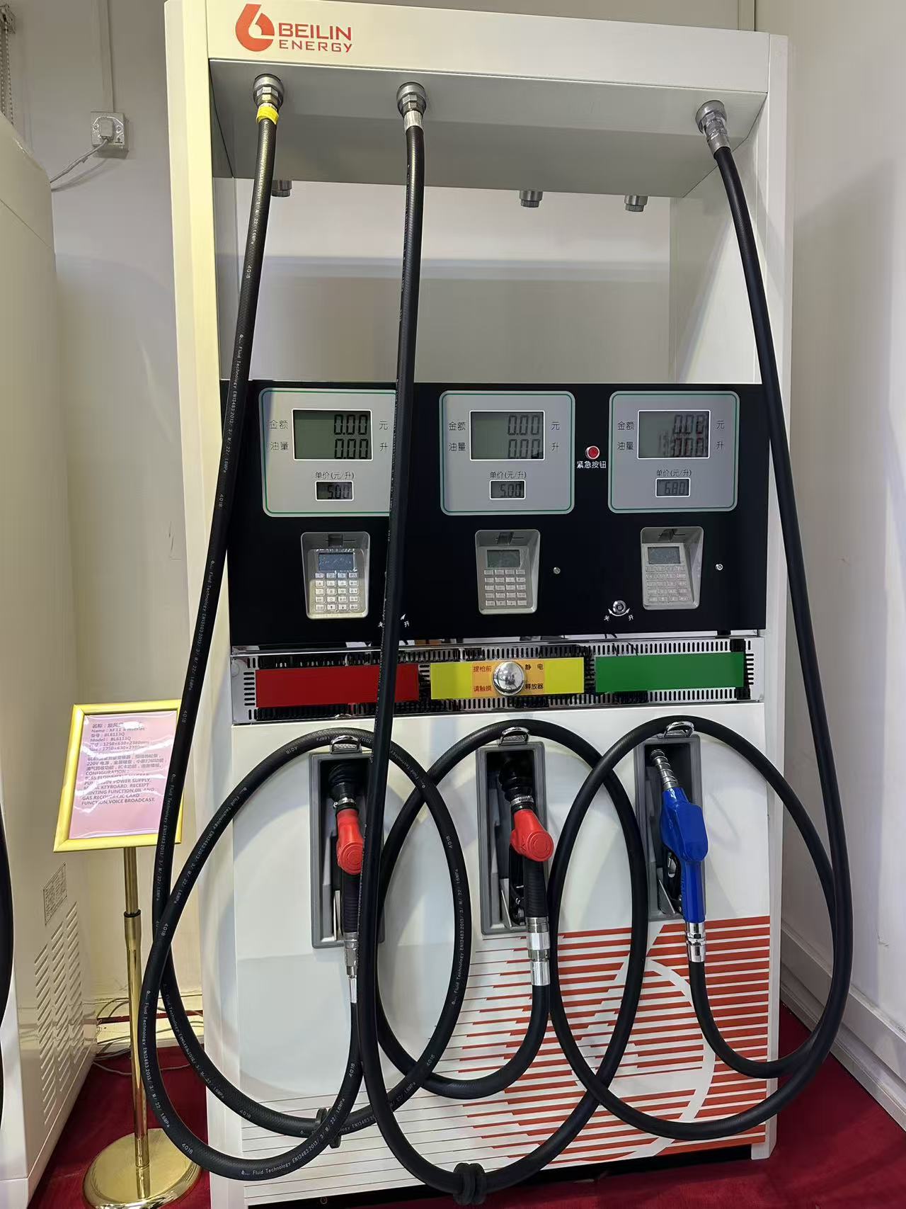 ODM Gas Station Machine Innovations That Drive Fuel Retail Growth